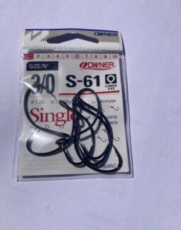 OWNER HOOK S-61. sice 3/0